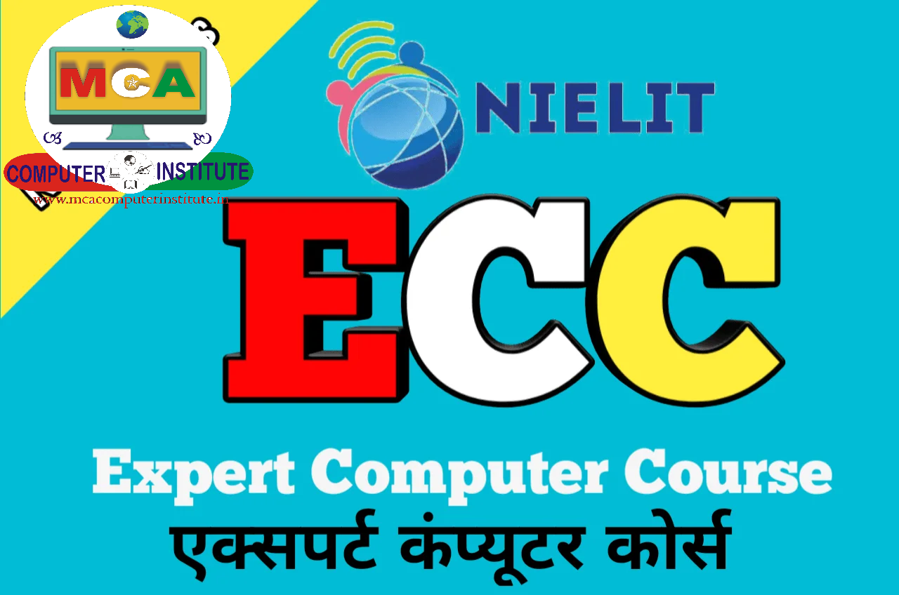 EXPERT COMPUTER COURSE (ECC)