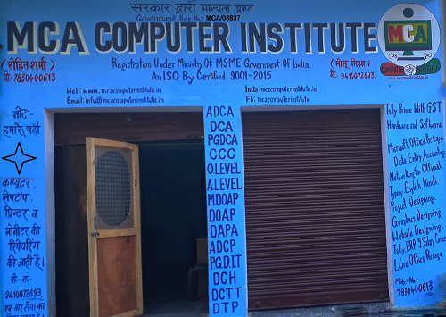 	MCA MANAGEMENT SYSTEM