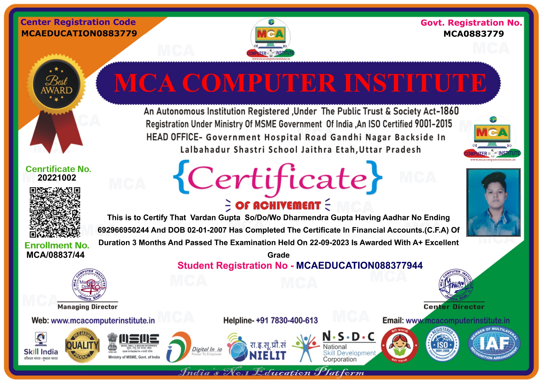 MCA Student Certificate 