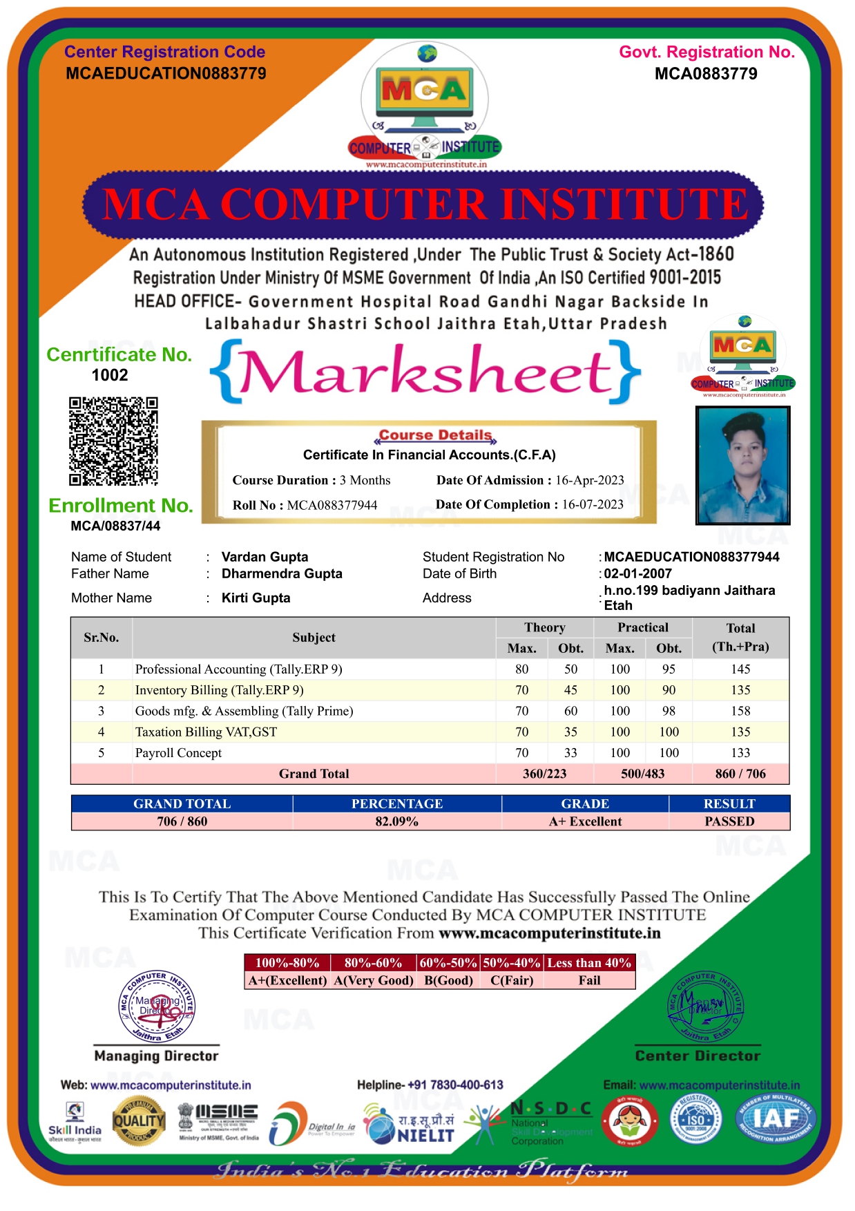 MCA Student Marksheet