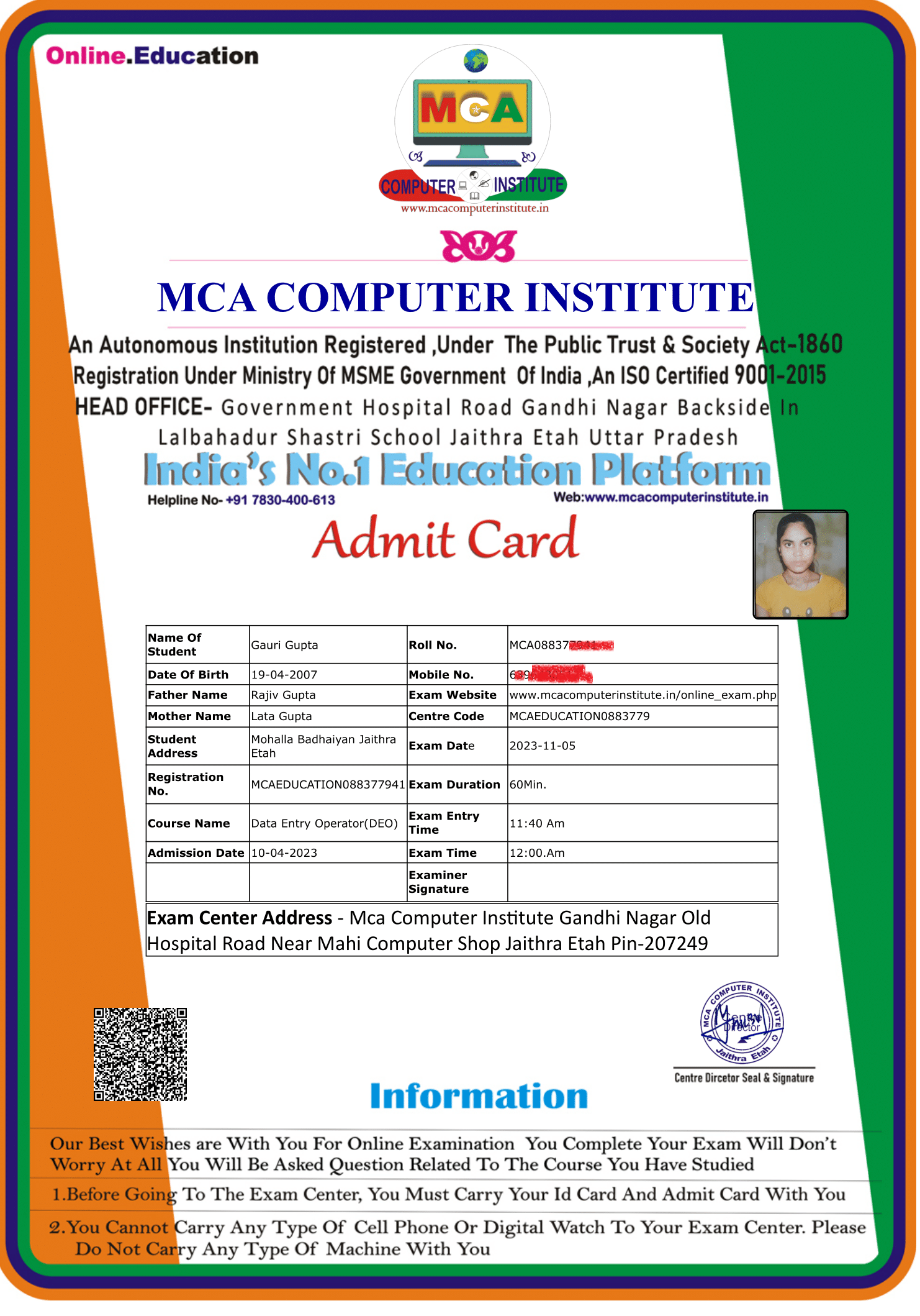 MCA Student Admit Card